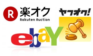 auction
