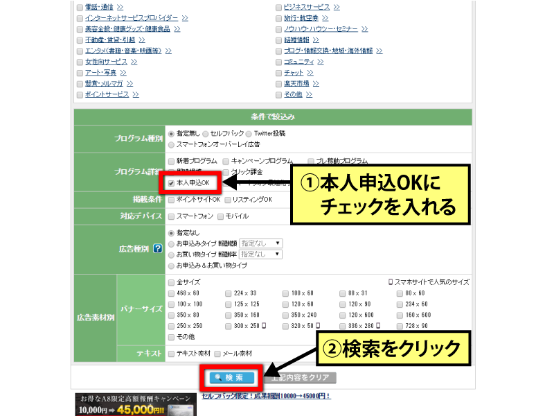 anken03