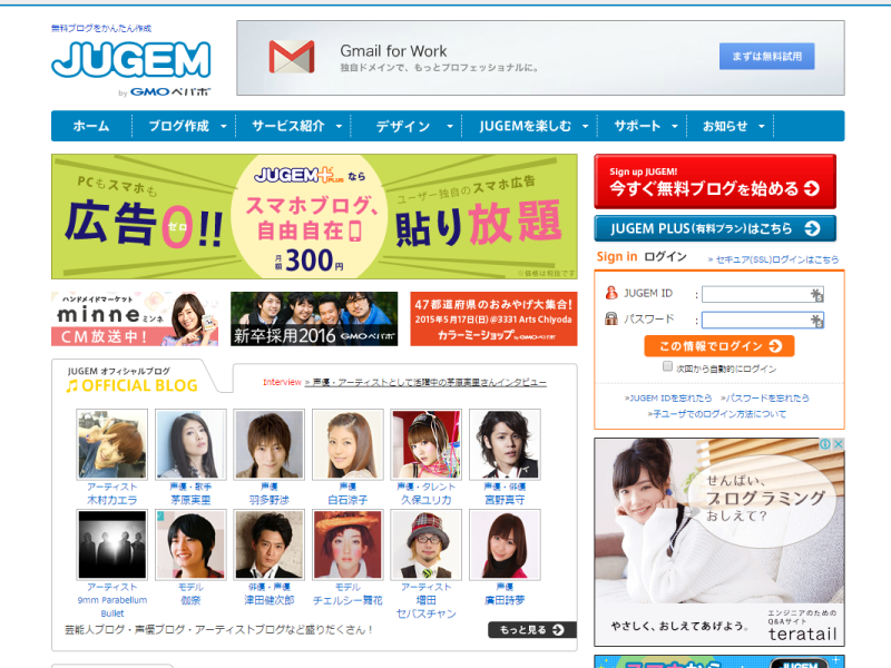 anken10-01