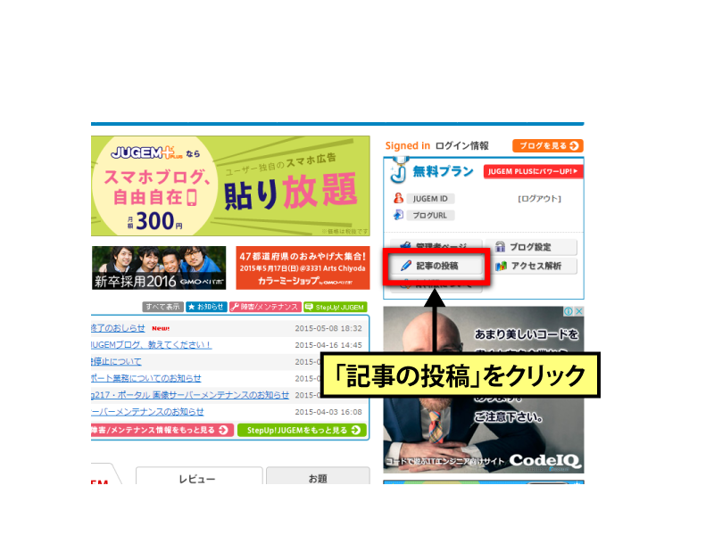 anken11-01