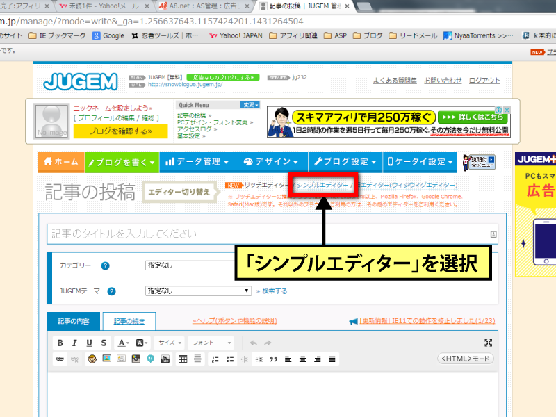 anken12-01
