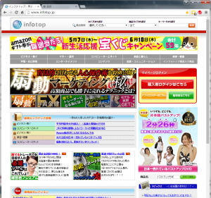 infotop